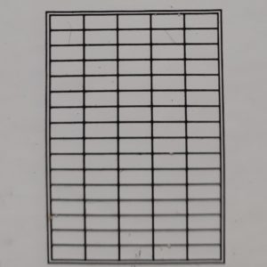 80 Etiquettes adhésives 40x18 mm couleur blanche
